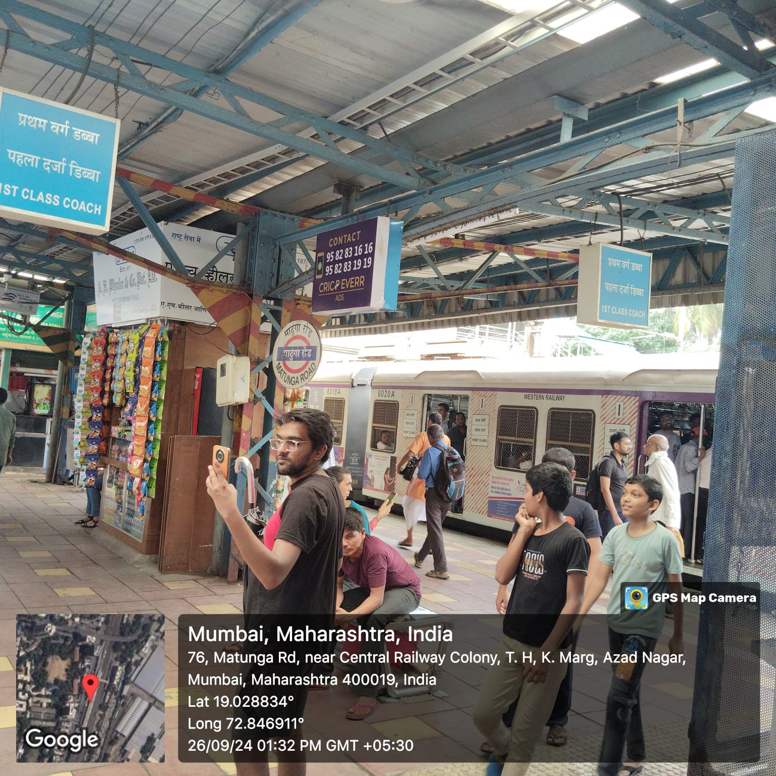 Matunga Station,Mumbai