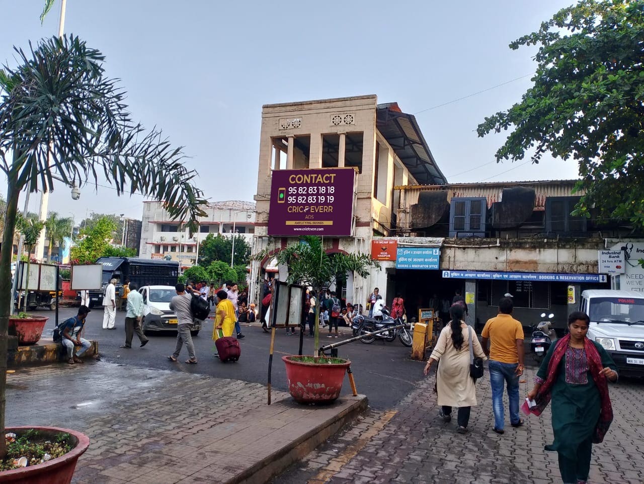 Nagpur, Maharashtra